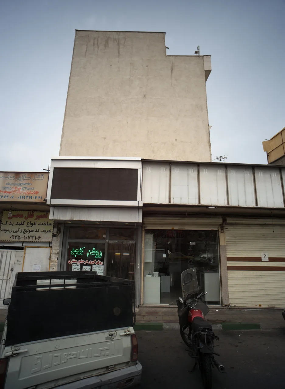 کابینت ام دی اف مزینانی