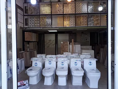فروشگاه پاسارگاد