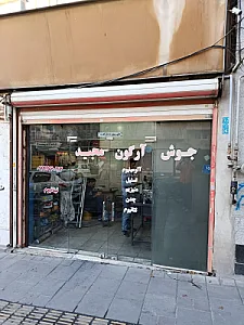 خدمات سند بلاست و شات بلاست نمونه