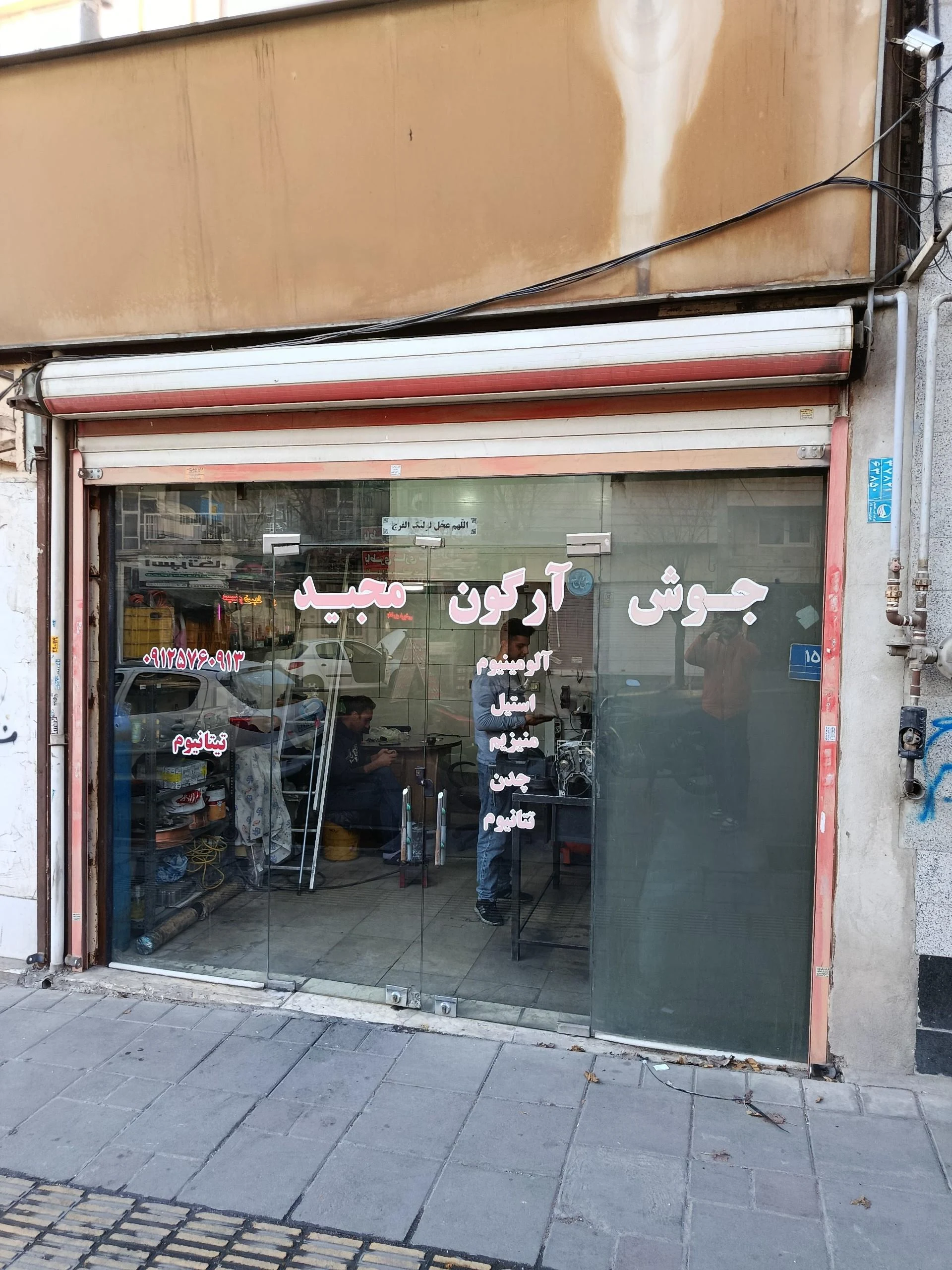 خدمات سند بلاست و شات بلاست نمونه