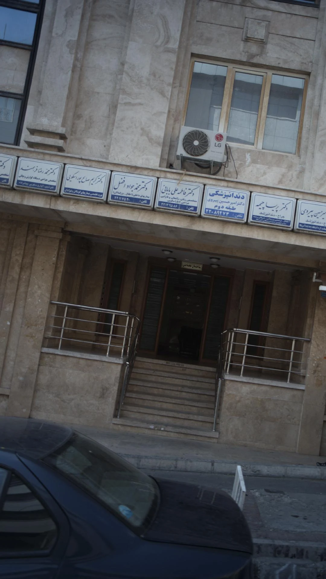 دکتر مجتبی شهیدی