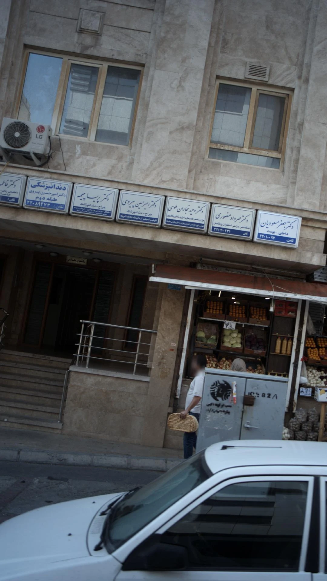 دکتر مجتبی شهیدی - تصویر 4