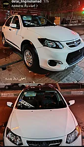 صافکاری و نقاشیpdr خودرو محمد