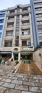 شرکت خدمات بازرگانی معادن و فلزات غیرآهنی