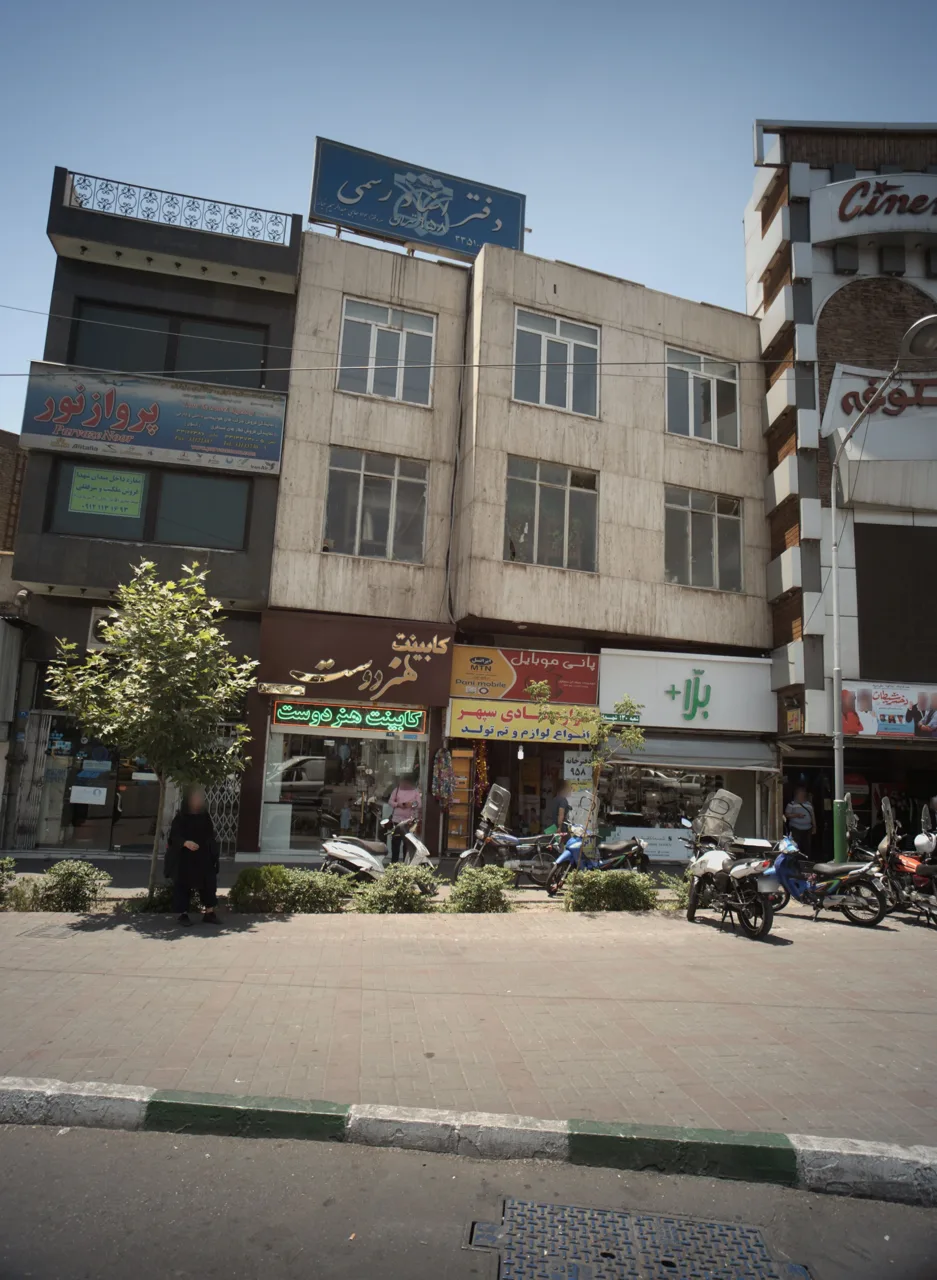 کابینت هنردوست