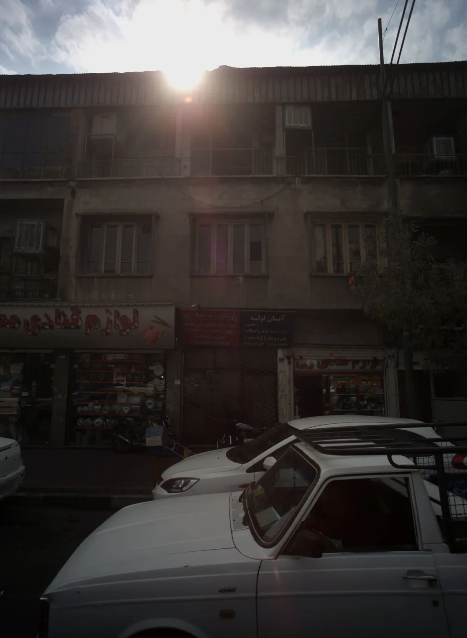 پارساب صنعت تهران