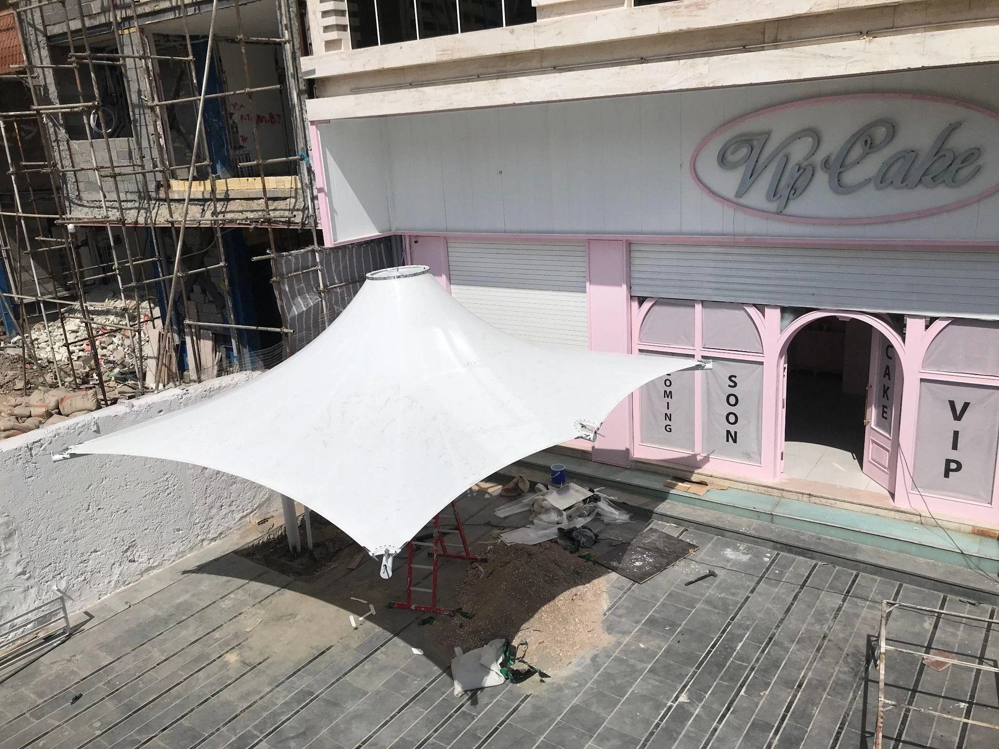 شرکت سازه پارچه ای و چادری  افرا - تصویر 4