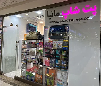 سیناوت