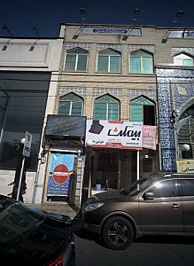 دکوراسیون داخلی سینا