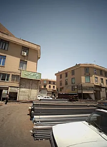 فروشگاه محمد