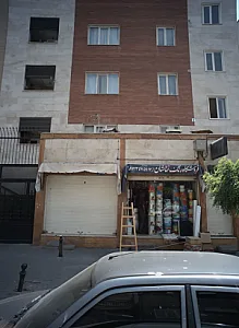فروشگاه رنگ نقاشان