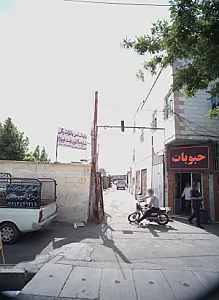 آهن فروشی جعفری نژاد