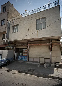 فروشگاه رنگ