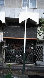 فروشگاه صنعتی جنرال تجهیز