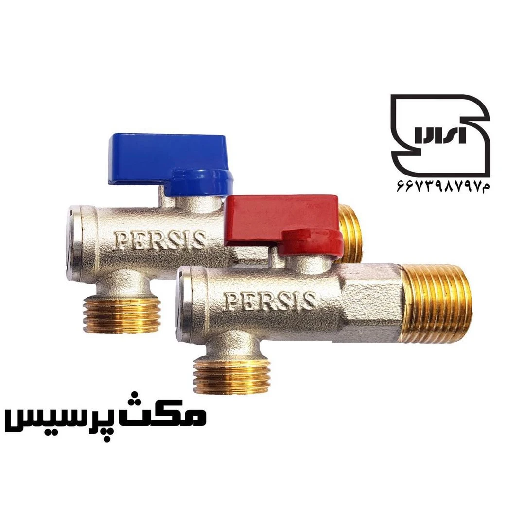 گروه تولیدی مکث پرسیس - تصویر 5