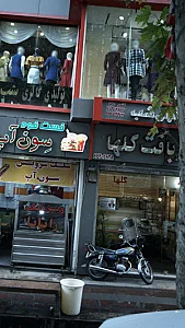 دفتر بافت گلها