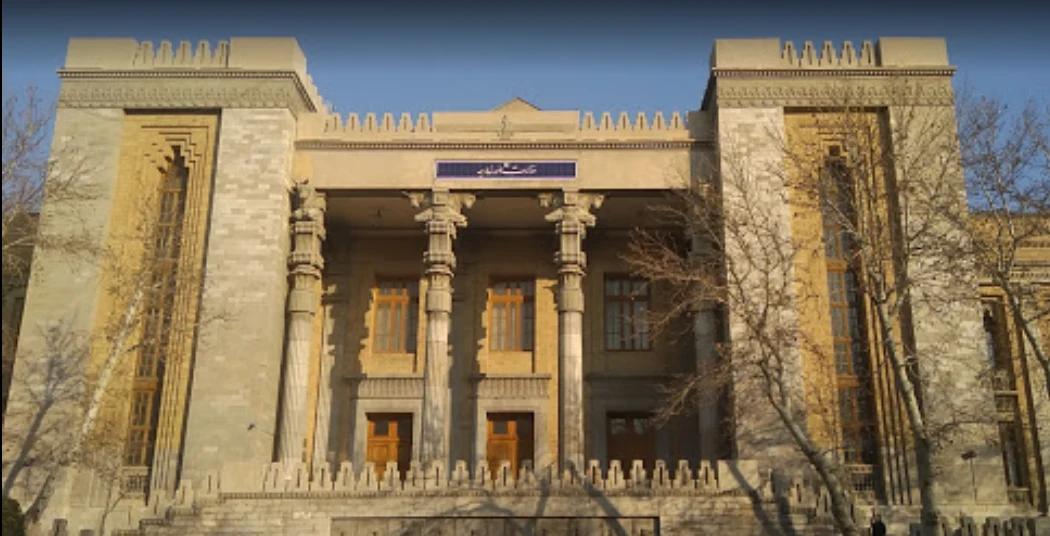 وزارت امور خارجه جمهوری اسلامی ایران - تصویر 3
