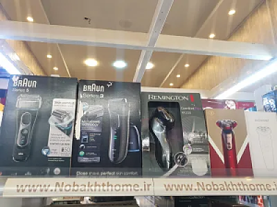 انجمن صنایع لوازم خانگی ایران