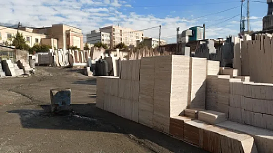 سنگ فروشی خداپرست