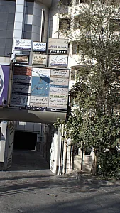 مطب دندانپزشکی دکتر محمدعلی محمدعلی زاده