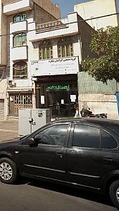 گروه صنعتی ایرانیان پنجره