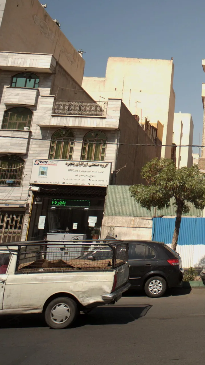 گروه صنعتی ایرانیان پنجره - تصویر 2