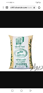 مصالح فروشی کرمی( پلان ۷۲۴)