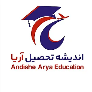 موسسه اندیشه تحصیل آریا