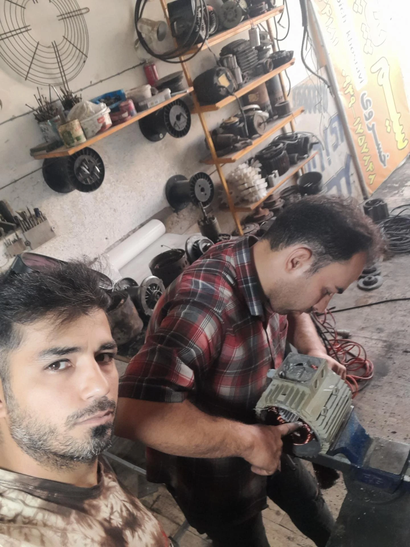 سیسمونی الیت استار