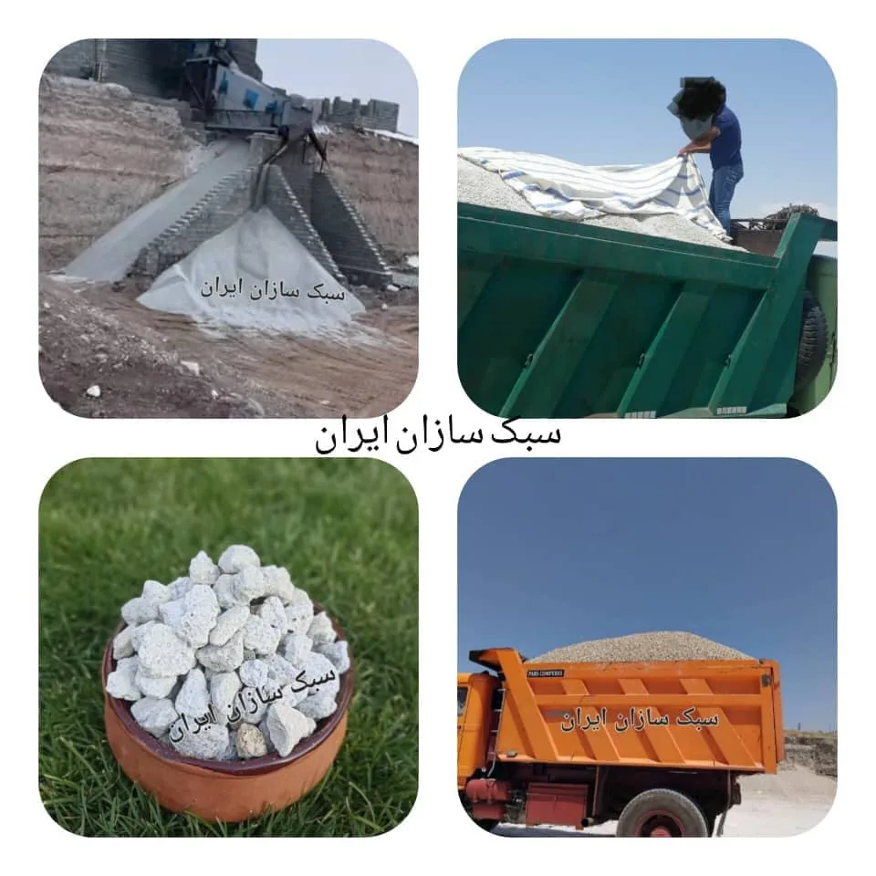 پوکه معدنی آذربایجان