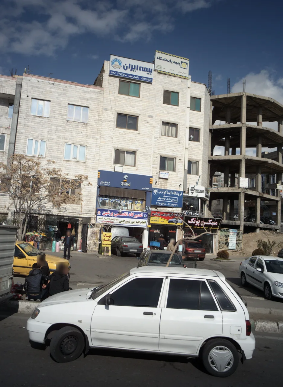 فروشگاه رنگ و ابزار
