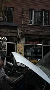 فروشگاه صوت و تصویر خودرو کلاریون