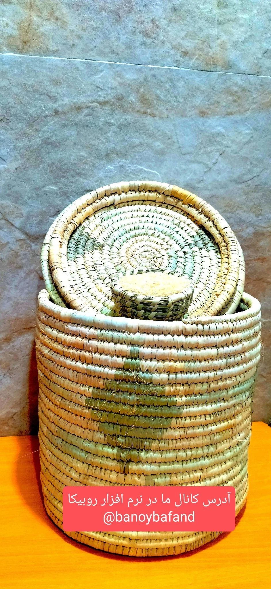 بانوی بافنده - تصویر 3