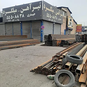 کرکره برقی