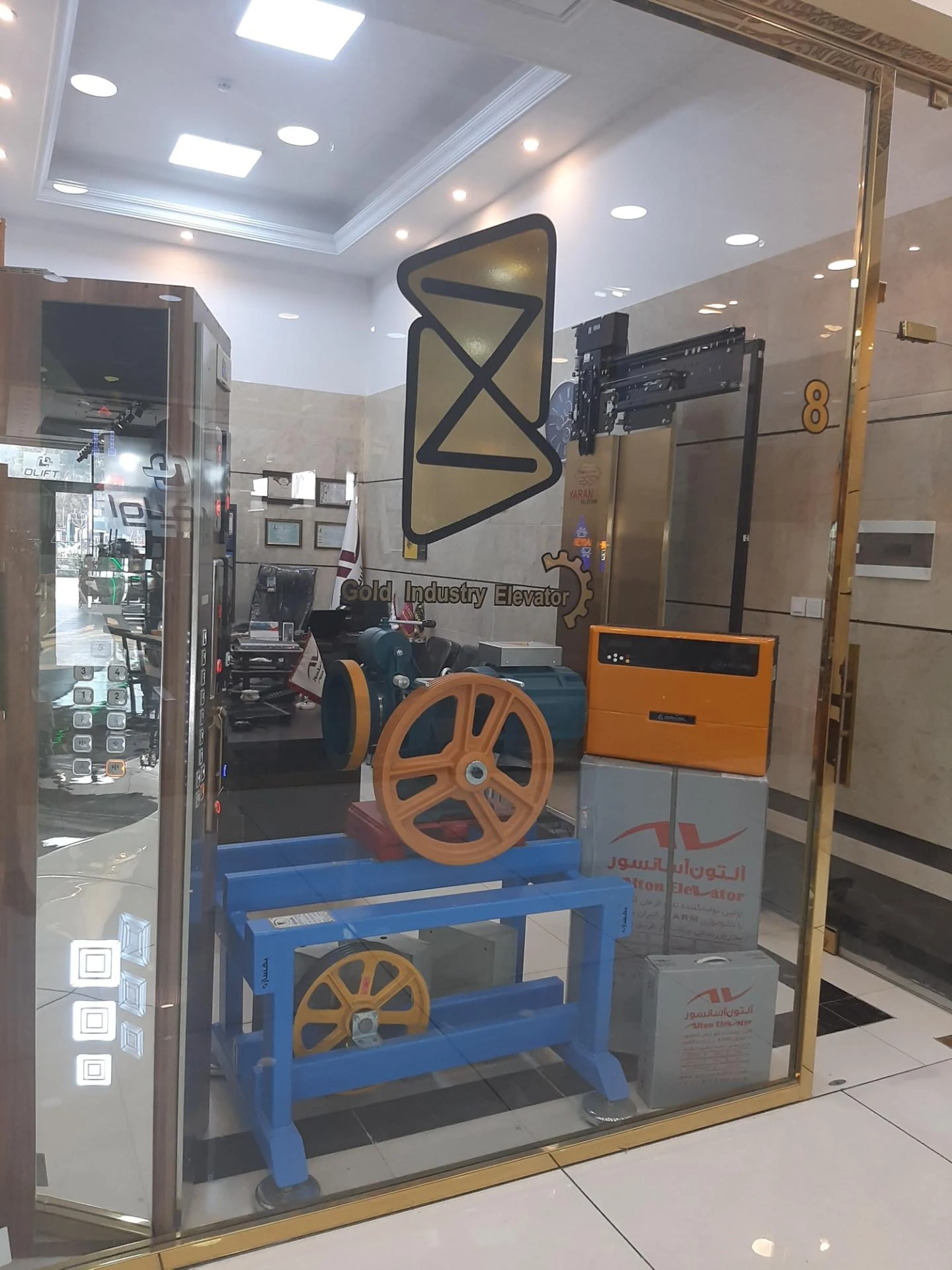 آسانسور مجد
