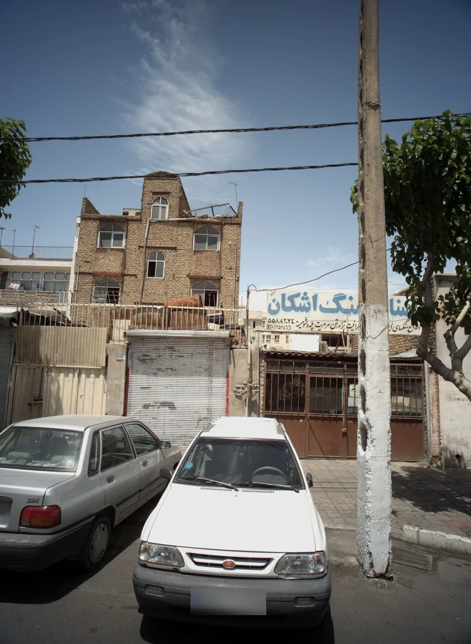 صنایع سنگ اشکان