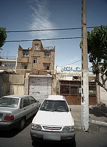 صنایع سنگ اشکان
