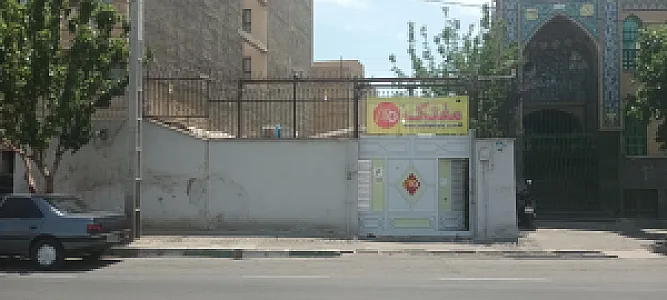 خرید و فروش فلزیاب شرکت زرشناسان