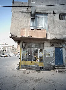 ایزوگام تک بام دلیجان