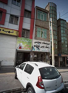 فروشگاه تعاونی رنگ بنی هاشم
