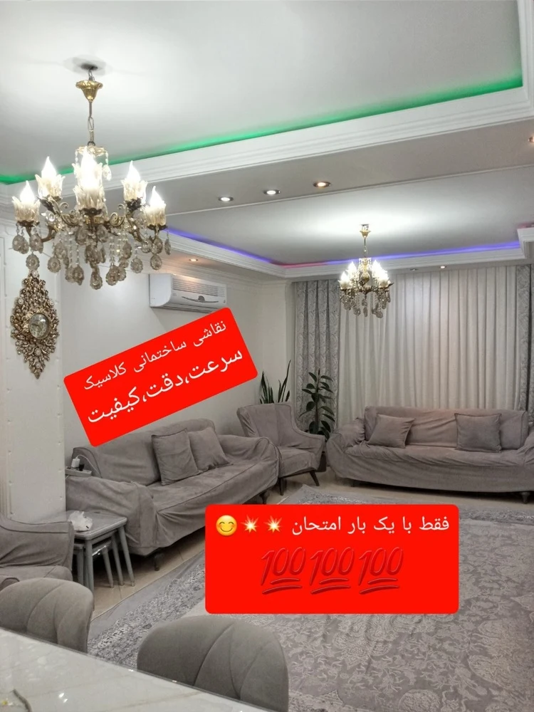 میثم یوسف پور