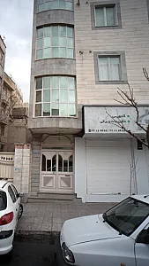 کادویی-دکوریجات وبرقی