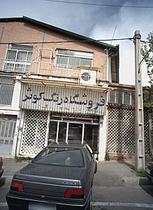 فروشگاه رنگ کوثر