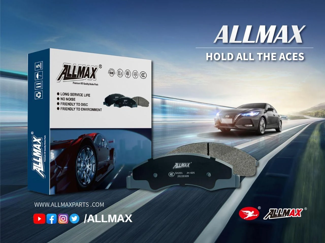 پخش لنت ALLMAX