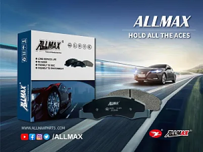 پخش لنت ALLMAX