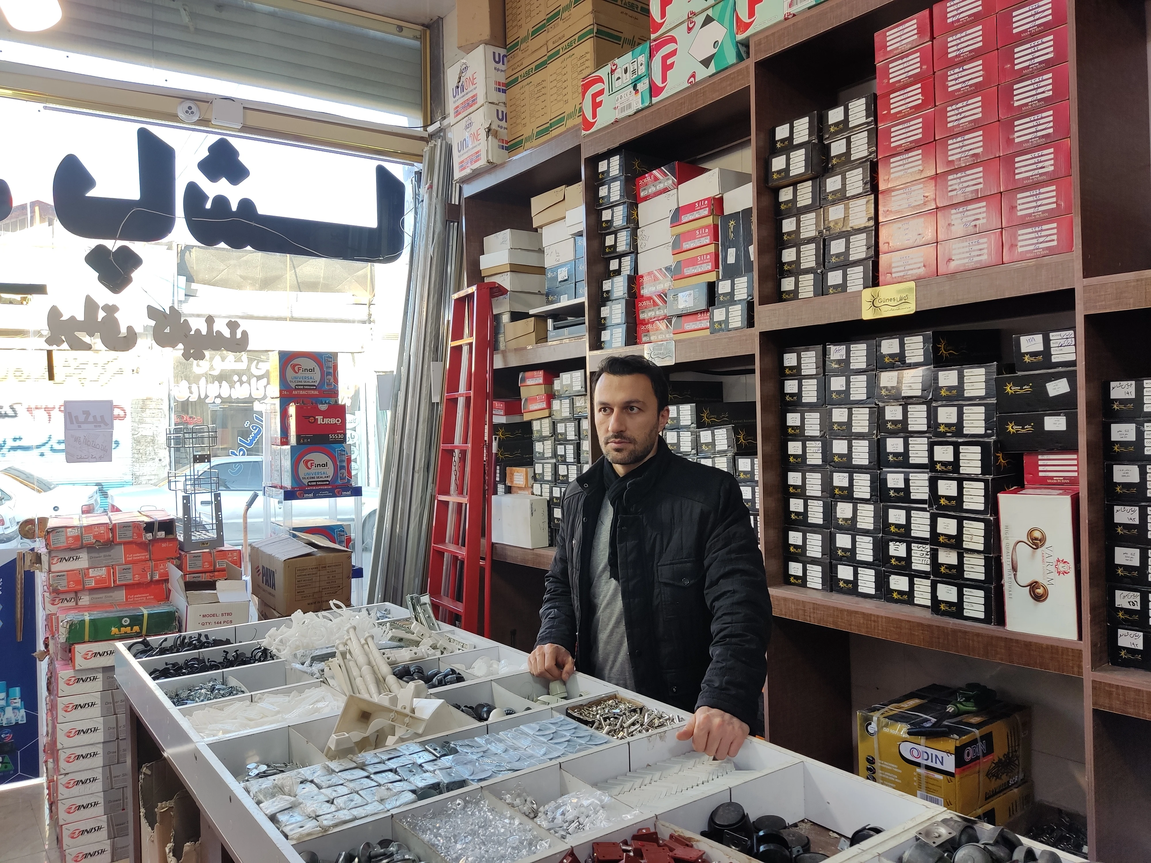 یراق آلات کابینت پاشا