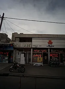 کابینت حمید