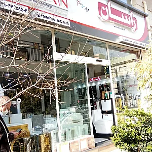 هایپرکالای ساختمانی امین