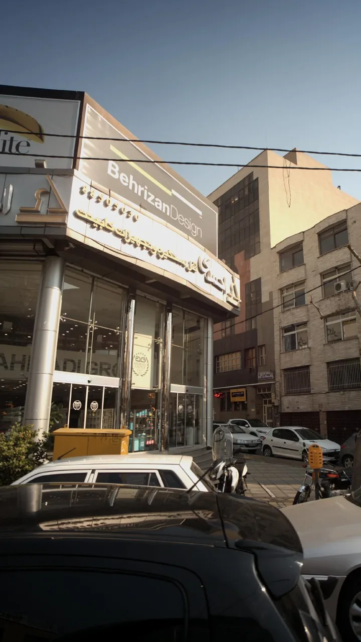 کابینتی احمدی