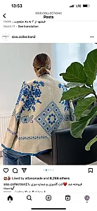 نقاشی و دکوریشن روی لباس